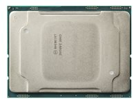 Intel Xeon Bronze 3206R - 1.9 GHz - 8-ydin - 8 säiettä - 11 Mt cache - LGA3647 Socket - toinen CPU malleihin Workstation Z6 G4 8BC93AA